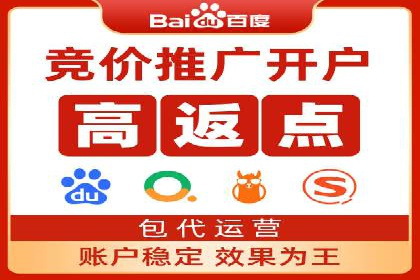 案例解析：SEM关键词优化策略调整
